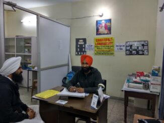 Best 5 charitable lab in mohali