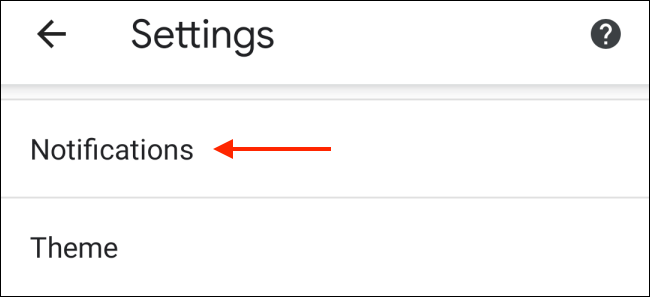 How notifications work