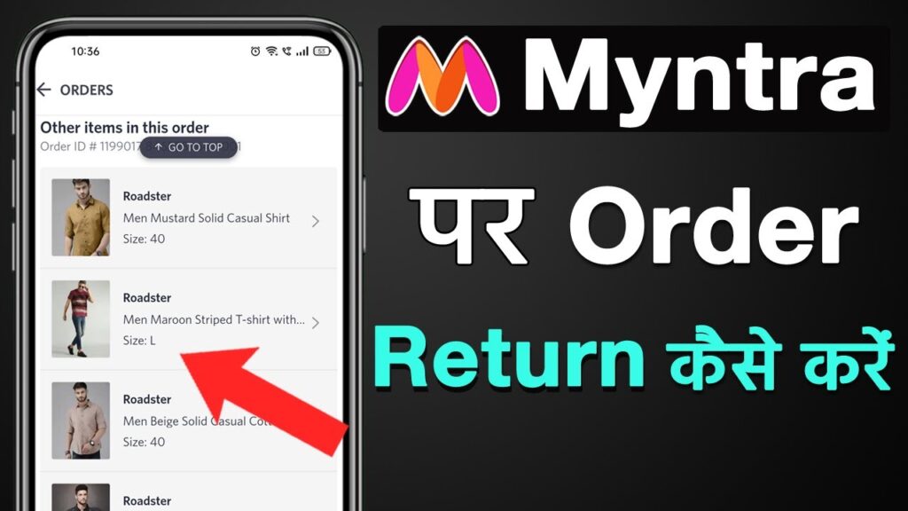 How to return Myntra product 2022 Myntra return refund & exchange