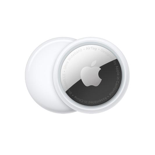 6 Ways Apple AirTag Can Make Your Life Easier 1 image 59